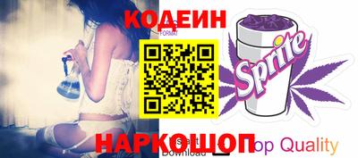 ГАЛЛЮЦИНОГЕННЫЕ ГРИБЫ Среднеуральск