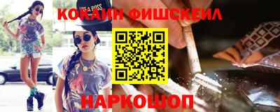 героин Славянск-на-Кубани