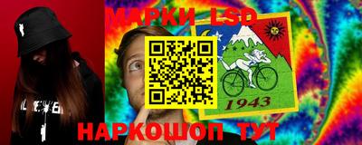 apvp Ставрополь