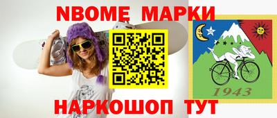 ГАЛЛЮЦИНОГЕННЫЕ ГРИБЫ Среднеуральск