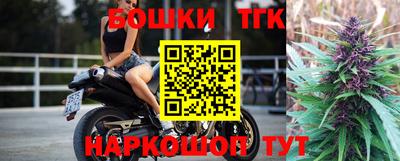 героин Славянск-на-Кубани