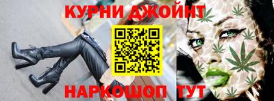 ГАЛЛЮЦИНОГЕННЫЕ ГРИБЫ Среднеуральск