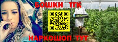 ГАЛЛЮЦИНОГЕННЫЕ ГРИБЫ Среднеуральск