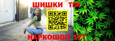 mdma Сланцы