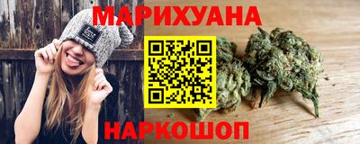 героин Славянск-на-Кубани