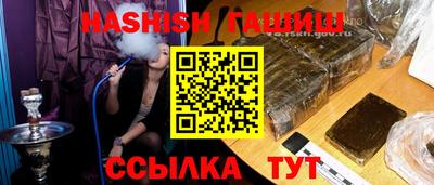 apvp Ставрополь