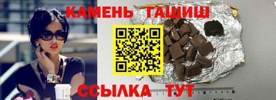 apvp Ставрополь