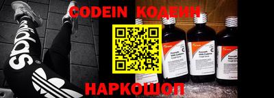 ГАЛЛЮЦИНОГЕННЫЕ ГРИБЫ Среднеуральск