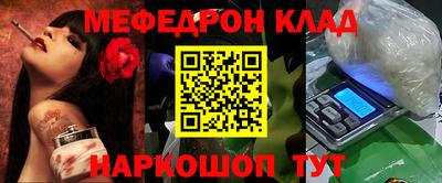 героин Славянск-на-Кубани