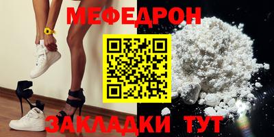 дистиллят марихуана Старая Купавна