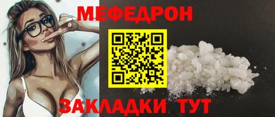 героин Славянск-на-Кубани
