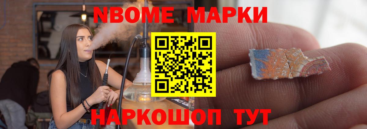 MEGA ссылки  Лсд 25 экстази кислота  Вход с VPN  Петрозаводск  LSD-25 экстази ecstasy 
