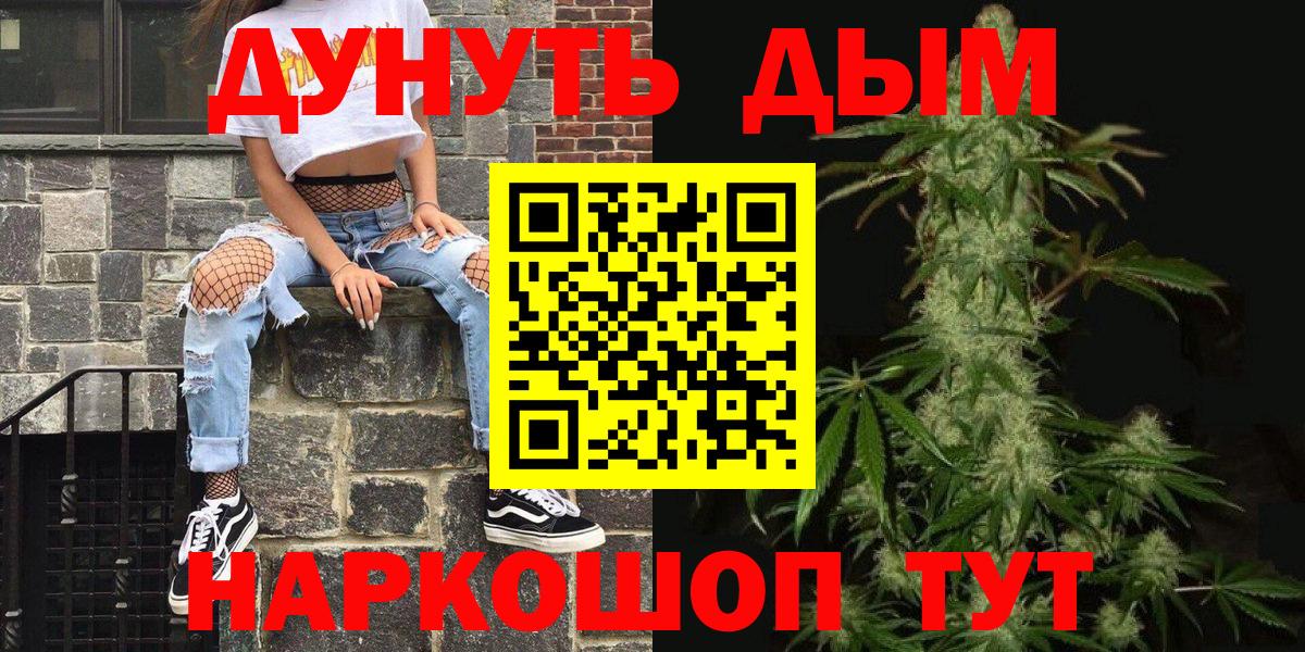 Кетамин Петрозаводск